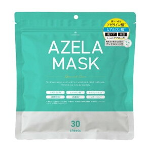 【送料込・まとめ買い×10個セット】富士 AZELA MASK 30枚入 アゼラ フェイスマスク