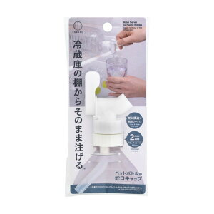 yő唼zIߘaZ[zvۍHƏ ybg{gp ֌ Lbv