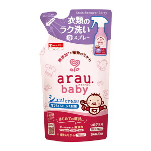 【送料込・まとめ買い×5個セット】サラヤ アラウ ベビー 衣類のラク洗い 泡スプレー 詰替用 230ml