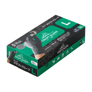 yő唼zIߘaZ[zFs{ LO NtgO[u LTCY 50 g؂ jg ubN