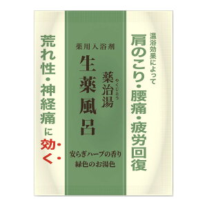 yE܂Ƃߔ×128ZbgzwX 򎡓 򕗘C  炬n[u 25g p 