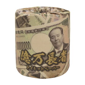 【送料込・まとめ買い×100個セット】林製紙 億万長者 渋沢栄一 トイレットペーパー