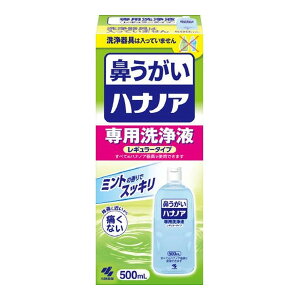 ѐ @ nimA pt M[^Cv 500mL