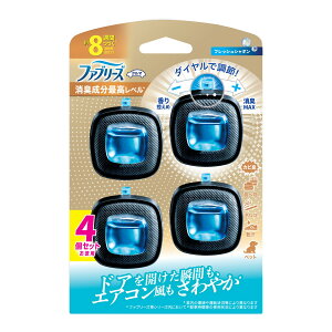 【送料込・まとめ買い×5個セット】P&G ファブリーズ イージークリップ 消臭成分最高レベル フレッシュシャボン 4個セット 車用消臭芳香剤