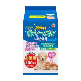 【夜の市★合算2千円超で送料無料対象】アース・ペット ジョイペット ボディータオル ペット用 つめかえ用 100枚入