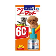 【夜の市★合算2千円超で送料無料対象】アース・ペット アース ペット用 アースノーマット 60日用 取替え…