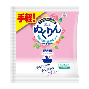yő唼zIߘaZ[zA[XEybg p Y_ ʂ o̍  30g Vv[