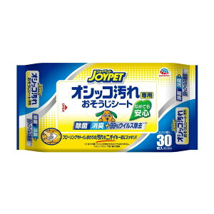 A[XEybg WCybg JOYPET IVbRp V[g 30