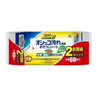 アース・ペット ジョイペット JOYPET オシッコ汚れ専用 おそうじシート 30枚×2コパック