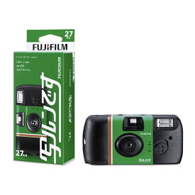 【送料込】富士フイルム フジカラー 写ルンです 27枚撮り 使い捨てカメラ 1個