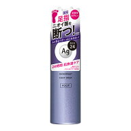 【1点限り！令和お試し価格】エージーデオ24 薬用 フットスプレー 無香料 142g