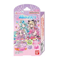 【1点限り！令和お試し価格】バンダイ 救急ばんそうこう 名探偵プリキュア! 18枚入り