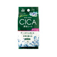 Life-do.Plus ボディシート -4℃ CICA配合 30枚