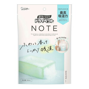 �y�������E�܂Ƃߔ���×10�Z�b�g�z�h���C�y�b�g NOTE �u���^�^�C�v �T�{�� �z���� 350ml ���C�Ƃ� �u���^ ������