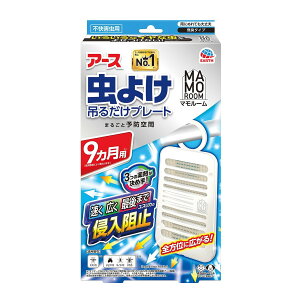 yE܂Ƃߔ×6ZbgzA[X }[ 悯 ݂邾v[g 9p sQp