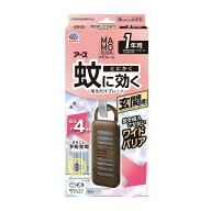 ＼マラソン限定／ アース製薬 マモルーム 蚊に効く 吊るだけプレート 玄関用 1年用 蚊 忌避 予防 ※お一…