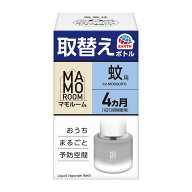 【1点限り！令和お試し価格】アース製薬 マモルーム 蚊用 取替えボトル 4ヵ月用 45mL 蚊 忌避