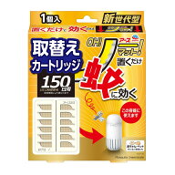 【1点限り！令和お試し価格】アース OH! ノーマット 取替えカートリッジ 150日用 蚊 駆除
