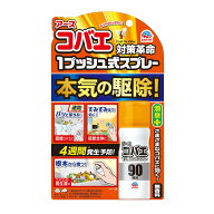 アース コバエ 対策革命 1プッシュ式スプレー 90回分 25ml コバエ 駆除