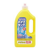 パイプキング 1000g カネヨ石鹸 排水パイプ用洗浄剤