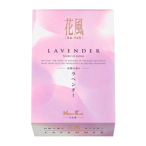 �y×5�� �z�����܂����z���{���� �ԕ� ���x���_�[ �~�j 75g ����