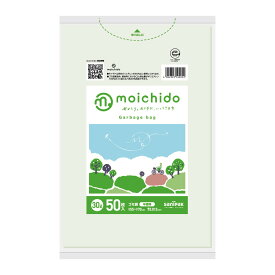 【1点限り！令和お試し価格】日本サニパック CM30 moichido 30L 半透明 50枚入 ゴミ袋