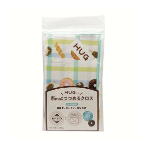 �{���X�^�[�̔� HUG ������Ƃ߂�N���X ���ٓ����p �u���[ �����`�N���X