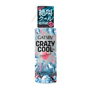 �y�������z�M���c�r�[ �N���C�W�[�N�[�� �{�f�B�E�H�[�^�[ �t���[�Y�s�[�` 150mL 1��