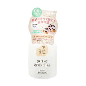 }bNX Y Y {fB~N 400ml