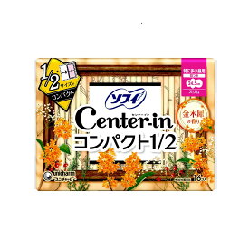 ユニ・チャーム センターイン コンパクト1/2 スリム キンモクセイの香り 特に多い昼用 16コ入り 生理用ナプキン