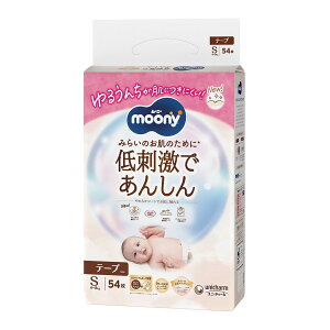 yE܂Ƃߔ×4ZbgzjE`[ [j[ hł񂵂 e[v STCY 54 ނ Ԃp ނ