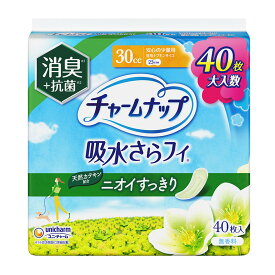 ユニ・チャーム チャームナップ 吸水さらフィ ニオイすっきり 安心の少量用 23cm 30cc 消臭タイプ 40枚