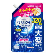 【今月のオススメ品】チャーミークリスタ 食洗機用洗剤 クリアEXジェル スイートオレンジの香り 大型サイ…
