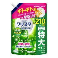 【今月のオススメ品】チャーミークリスタ 食洗機用洗剤 消臭EXジェル シトラスハーブの香り 特大サイズ …