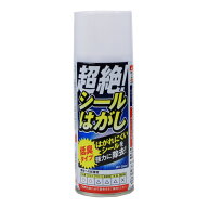 【夜の市★合算2千円超で送料無料対象】高森コーキ 超絶! シールはがし スプレー 200mL