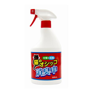 yE܂Ƃߔ×5Zbgzg[N L̃IVbRL 500mL L