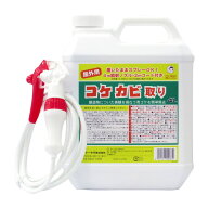 【1点限り！令和お試し価格】トーヤク 業務用 コケカビ取り 4L 屋外用洗浄剤