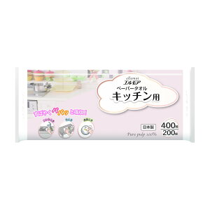 J~ GA y[p[^I Lb`p 200g