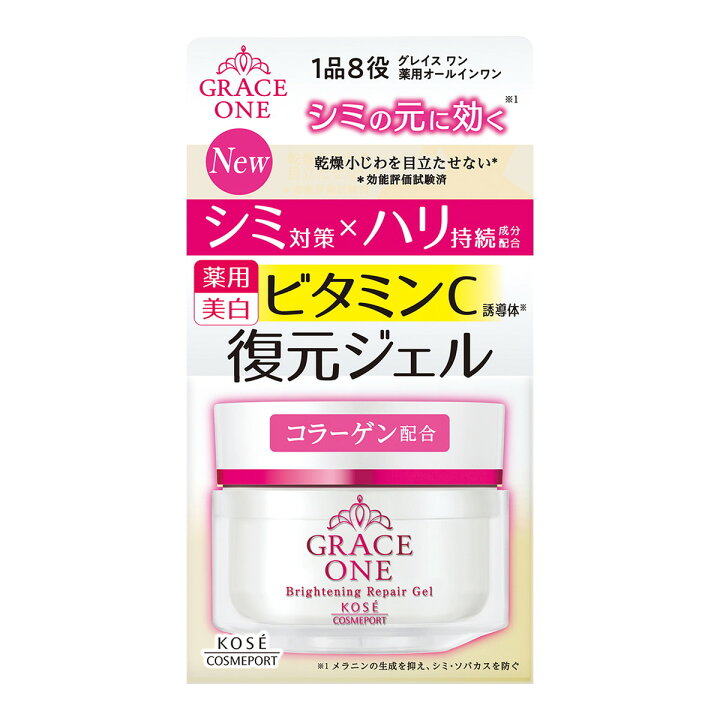 楽天市場】【送料込・まとめ買い×5個セット】グレイスワン 薬用 