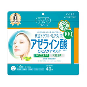 R[Z[RX|[g NA^[ A[C_ CICAPA}XN 40