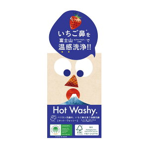 yE܂Ƃߔ×10ZbgzyJΌ zbgEHbV[ Ό 75g