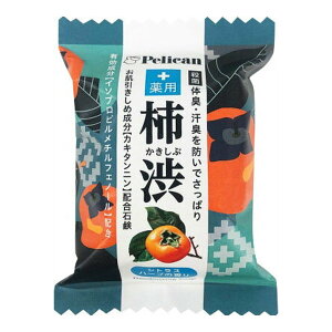 �y�������E�܂Ƃߔ���×96�Z�b�g�z�y���J���Ό� �y���J���t�@�~���[�Ό� ��p �`�a 80g