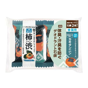 yE܂Ƃߔ×48ZbgzyJΌ yJt@~[Ό p `a 80g×2Zbg