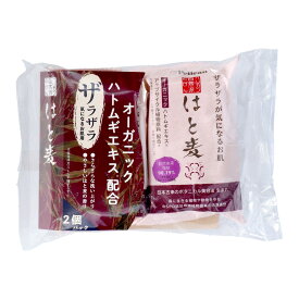 【送料込・まとめ買い×36個セット】ペリカン石鹸 ペリカン 自然派石けん はと麦 100g×2個パック 固形石鹸