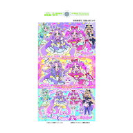 名探偵プリキュア 6コパック ポケットティシュ 水に流せる ハヤシ商事