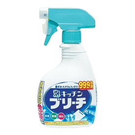 【まとめ買い×3点セット】ミツエイ 泡キッチン ブリーチ 本体 400mL キッチン用漂白剤