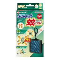 KINCHO 蚊に効く 虫コナーズ プレミアム コンパクトタイプ 150日用 防除用医薬部外品
