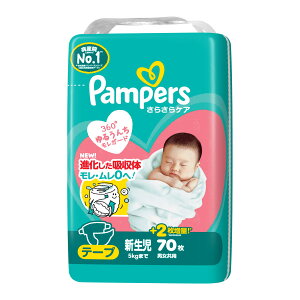 yE܂Ƃߔ×3ZbgzP&G pp[X 炳PA e[v X[p-W{ 70 ǂpނ