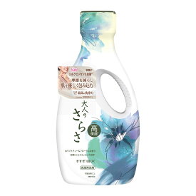 【今月のオススメ品】P&G 大人のさらさ 洗剤 ジェル 本体 600g ホワイトティー&フローラルの香り 洗濯用洗剤 ( 4987176352484 )