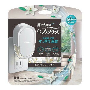 e�t�@�u���[�Y �z���C�g�����[�̍��� �{�� 26ml